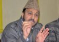 Dhul Hijjah Crescent Not Sighted in J&K: Eid-ul-Adha to Be Celebrated on June 07: Grand Mufti Nasir-ul-Islam